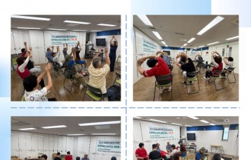 장애인고립가구지원 '커뮤니티활성화사업' - 힐링건강수업 '웃음으로 마음 돌보기' 1회기 실시